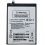 Abbildung von Original Akku Li-ion Polymer 5500 mAh GQ3276