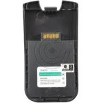 hier klicken, um das Produktfoto f&uuml;r Akku Ni-MH 900 mAh mit Deckel zu vergr&ouml;&szlig;ern