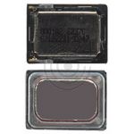 hier klicken, um das Produktfoto f&uuml;r Klingelton-Lautsprecher (Handsfree) zu vergr&ouml;&szlig;ern