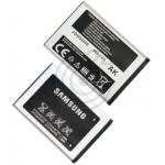 hier klicken, um das Produktfoto f&uuml;r Akku Li-Ion 800 mAh wie AB043446BE / AB463446BU zu vergr&ouml;&szlig;ern