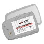 hier klicken, um das Produktfoto f&uuml;r Akku Batterie Li-Ion 600 mAh silber wie BST5377DE zu vergr&ouml;&szlig;ern