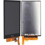 hier klicken, um das Produktfoto f&uuml;r Display + Touchscreen -Modul zu vergr&ouml;&szlig;ern