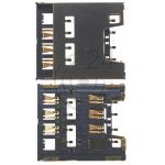 hier klicken, um das Produktfoto f&uuml;r SIM-Kartenleser zu vergr&ouml;&szlig;ern