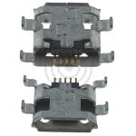 hier klicken, um das Produktfoto f&uuml;r micro USB Ladestecker Ladeanschluß-Buchse zu vergr&ouml;&szlig;ern