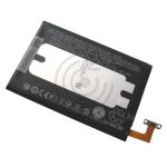 hier klicken, um das Produktfoto f&uuml;r Akku Li-Ion Polymer 2600 mAh wie B0P6B100 zu vergr&ouml;&szlig;ern