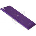 hier klicken, um das Produktfoto f&uuml;r Akkudeckel Rückschale lila +seitlichem Chromrahmen zu vergr&ouml;&szlig;ern