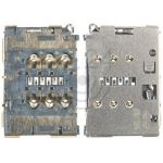 hier klicken, um das Produktfoto f&uuml;r Simkarten Lesemodul zu vergr&ouml;&szlig;ern