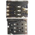 hier klicken, um das Produktfoto f&uuml;r SIM-Kartenleser Halter zu vergr&ouml;&szlig;ern