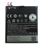 hier klicken, um das Produktfoto f&uuml;r Akku Li-Polymer 2040 mAh B0P9O100 zu vergr&ouml;&szlig;ern