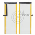 hier klicken, um das Produktfoto f&uuml;r Akku Li-Ion 2750 mAh zu vergr&ouml;&szlig;ern