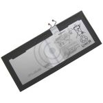 hier klicken, um das Produktfoto f&uuml;r Akku Li-Ion 6000 mAh LIS2210ERPX zu vergr&ouml;&szlig;ern