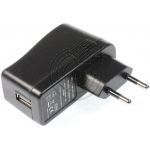 hier klicken, um das Produktfoto f&uuml;r Netzadapter 230 V zu USB 3A out zu vergr&ouml;&szlig;ern
