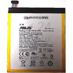 hier klicken, um das Produktfoto f&uuml;r Akku Li-Ion 4890 mAh C11P1502 zu vergr&ouml;&szlig;ern