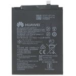 hier klicken, um das Produktfoto f&uuml;r Akku Li-Ion 3340 mAh HB356687ECW zu vergr&ouml;&szlig;ern