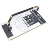 hier klicken, um das Produktfoto f&uuml;r Akku Li-Polymer 5000 mAh für Tablet Station zu vergr&ouml;&szlig;ern