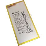 hier klicken, um das Produktfoto f&uuml;r Akku Li-Ion 4800 mAh HB3080G1EBW zu vergr&ouml;&szlig;ern