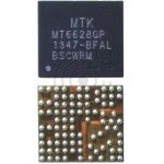 hier klicken, um das Produktfoto f&uuml;r WIFI IC Platinenbauteil Chip WLAN Module zu vergr&ouml;&szlig;ern
