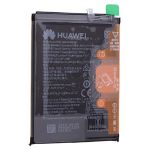 hier klicken, um das Produktfoto f&uuml;r Akku Li-Ion 3900 mAh zu vergr&ouml;&szlig;ern