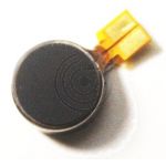 hier klicken, um das Produktfoto f&uuml;r Vibrationsmotor zu vergr&ouml;&szlig;ern