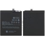 hier klicken, um das Produktfoto f&uuml;r Akku Li-Ion 3010 mAh BA882 zu vergr&ouml;&szlig;ern