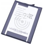 hier klicken, um das Produktfoto f&uuml;r Akku Li-Polymer 4100 mAh zu vergr&ouml;&szlig;ern