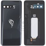 hier klicken, um das Produktfoto f&uuml;r Rückschale Akkudeckel zu vergr&ouml;&szlig;ern