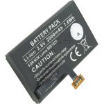 hier klicken, um das Produktfoto f&uuml;r Akku Batterie Li-Ion 2000 mAh zu vergr&ouml;&szlig;ern