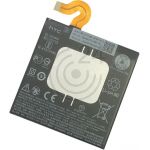 hier klicken, um das Produktfoto f&uuml;r Akku Batterie Li-Ion Polymer 3420 mAh wie B2Q55100 zu vergr&ouml;&szlig;ern