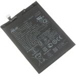 hier klicken, um das Produktfoto f&uuml;r Akku Li-Polymer 5000 mAh C11P1706 zu vergr&ouml;&szlig;ern