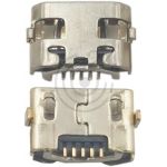 hier klicken, um das Produktfoto f&uuml;r USB Ladeanschluß Ladebuchse zu vergr&ouml;&szlig;ern