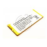 hier klicken, um das Produktfoto f&uuml;r Akku Li-Polymer 2680 mAh zu vergr&ouml;&szlig;ern