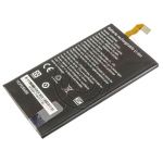 hier klicken, um das Produktfoto f&uuml;r Akku Lithium-ion Polymer 4000 mAh zu vergr&ouml;&szlig;ern