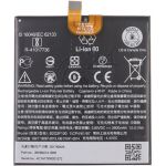 hier klicken, um das Produktfoto f&uuml;r Akku Li-Polymer 2600 mAh wie B2Q3F100 zu vergr&ouml;&szlig;ern