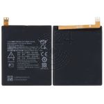 hier klicken, um das Produktfoto f&uuml;r Akku Li-ion Polymer 2900 mAh zu vergr&ouml;&szlig;ern