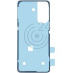 hier klicken, um das Produktfoto f&uuml;r Klebedichtung für Rückschale Akkudeckel Backcover zu vergr&ouml;&szlig;ern