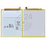 hier klicken, um das Produktfoto f&uuml;r Akku Li-ion Polymer 5000 mAh wie JK50 zu vergr&ouml;&szlig;ern