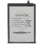 hier klicken, um das Produktfoto f&uuml;r Akku Li- Polymer 4850 mAh zu vergr&ouml;&szlig;ern