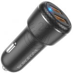 hier klicken, um das Produktfoto f&uuml;r Micro Zigarettenanzünder-Adapter Quick Charge 3.0 zu vergr&ouml;&szlig;ern