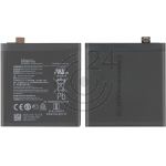 hier klicken, um das Produktfoto f&uuml;r Akku Li-Ion Polymer 4085 mAh wie BLP745 zu vergr&ouml;&szlig;ern