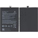 hier klicken, um das Produktfoto f&uuml;r Akku Li-ion Polymer 4500 mAh wie HQ480 zu vergr&ouml;&szlig;ern