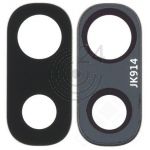 hier klicken, um das Produktfoto f&uuml;r Kameraglas Kamerascheibe Kamera Glas mit  Klebepad zu vergr&ouml;&szlig;ern