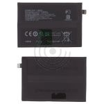 hier klicken, um das Produktfoto f&uuml;r Akku Li-Polymer 4500 mAh wie BLP855 zu vergr&ouml;&szlig;ern