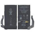 hier klicken, um das Produktfoto f&uuml;r Akku Li-ion 4385 mAh zu vergr&ouml;&szlig;ern