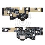 hier klicken, um das Produktfoto f&uuml;r USB Ladeanschluß Stecker auf Subboard zu vergr&ouml;&szlig;ern