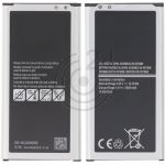 hier klicken, um das Produktfoto f&uuml;r Akku Li-ion 2800 mAh wie EB-BG390BBE zu vergr&ouml;&szlig;ern