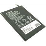 hier klicken, um das Produktfoto f&uuml;r Akku Li-Polymer 4000 mAh SNYSU54 zu vergr&ouml;&szlig;ern