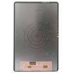 hier klicken, um das Produktfoto f&uuml;r Display und Touchscreen -Modul zu vergr&ouml;&szlig;ern