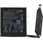 hier klicken, um das Produktfoto f&uuml;r Akku Li-Polymer 4300 mAh wie C11P2102 zu vergr&ouml;&szlig;ern