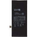 hier klicken, um das Produktfoto f&uuml;r Akku Li-Polymer 2018 mAh zu vergr&ouml;&szlig;ern