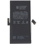 hier klicken, um das Produktfoto f&uuml;r Akku Li-ion 2227 mAh Dual Connect ohne Meldung zu vergr&ouml;&szlig;ern